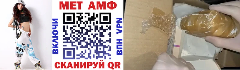 сайты даркнета как зайти даркнет сайт Междуреченск Амфетамин 98%