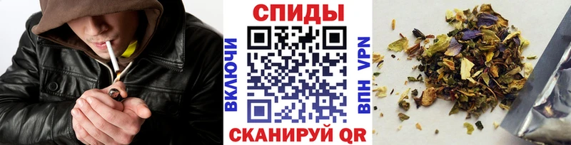 нарко площадка клад  blacksprut как войти  Междуреченск  БУТИРАТ 99% 