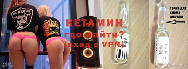 каннабис Краснослободск