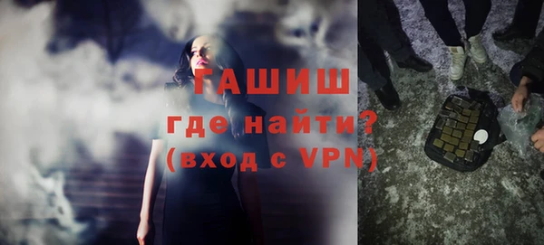 ПСИЛОЦИБИНОВЫЕ ГРИБЫ Краснотурьинск