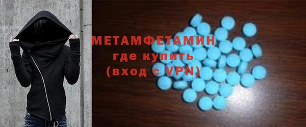 ПСИЛОЦИБИНОВЫЕ ГРИБЫ Краснотурьинск