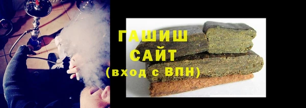 ПСИЛОЦИБИНОВЫЕ ГРИБЫ Краснотурьинск