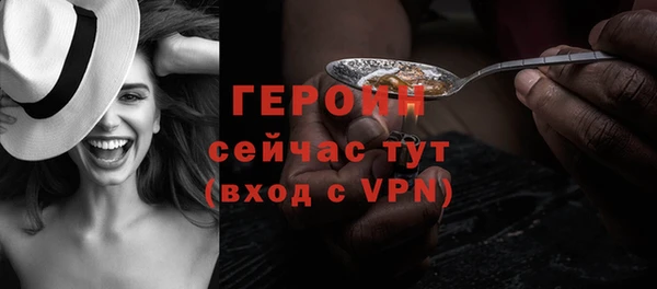 ПСИЛОЦИБИНОВЫЕ ГРИБЫ Краснотурьинск