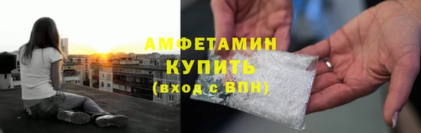 марихуана Костерёво