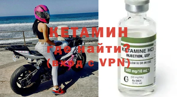 MESCALINE Корсаков