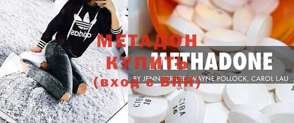 MESCALINE Корсаков