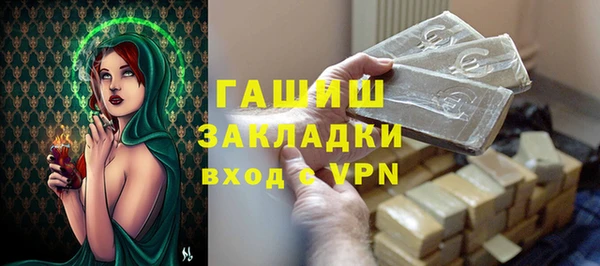 ПСИЛОЦИБИНОВЫЕ ГРИБЫ Краснотурьинск