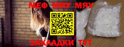 амфетамин Изобильный