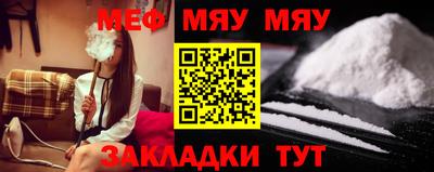 a pvp Ирбит