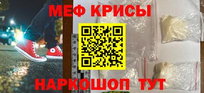 кокаин перу Аргун