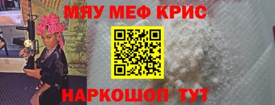 амфетамин Изобильный