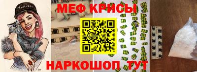 амфетамин Изобильный