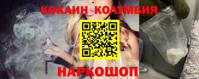 a pvp Ирбит