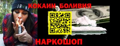 a pvp Ирбит