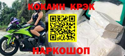 гидропоника Апрелевка