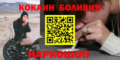 амфетамин Изобильный
