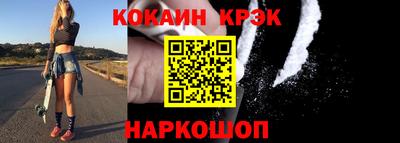 гидропоника Апрелевка