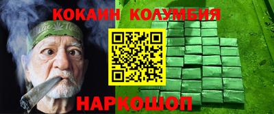 a pvp Ирбит