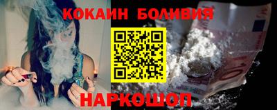 МДМА Ипатово