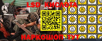 a pvp Ирбит
