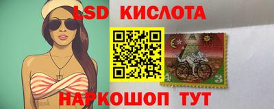 амфетамин Изобильный