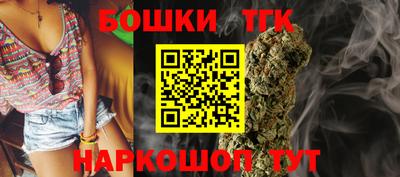 МДМА Ипатово