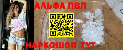МДМА Ипатово