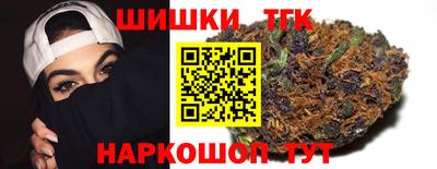 МДМА Ипатово