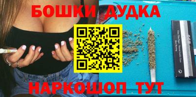 кокаин перу Аргун