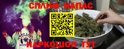 a pvp Ирбит