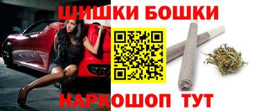 кокаин перу Аргун