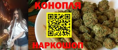 кокаин перу Аргун