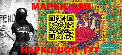 гидропоника Апрелевка