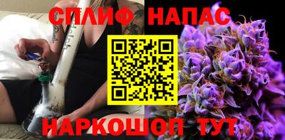 a pvp Ирбит