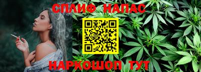 a pvp Ирбит