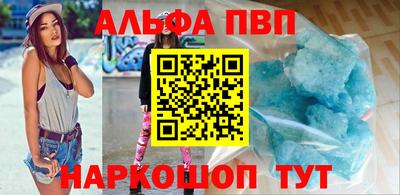 гидропоника Апрелевка