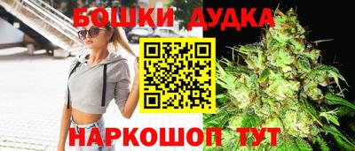 МДМА Ипатово