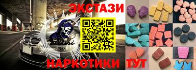 a pvp Ирбит