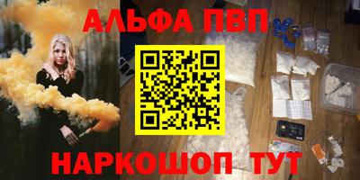 a pvp Ирбит