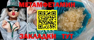 гидропоника Апрелевка