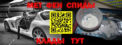 гидропоника Апрелевка