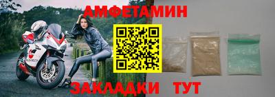 гидропоника Апрелевка