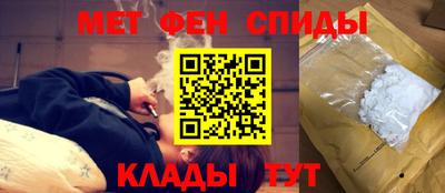 гидропоника Апрелевка