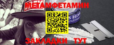 a pvp Ирбит