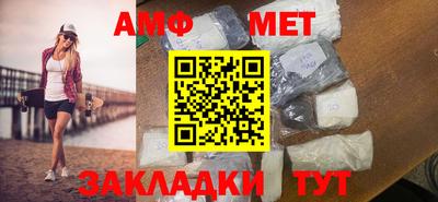 МДМА Ипатово