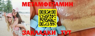 a pvp Ирбит