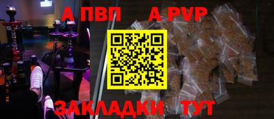 МДМА Ипатово