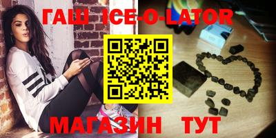 амфетамин Изобильный