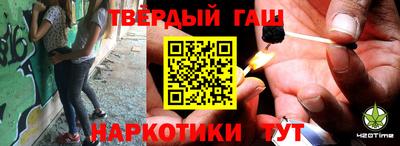 кокаин перу Аргун