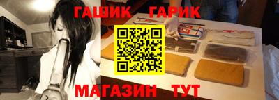 a pvp Ирбит